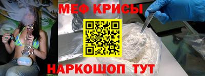 соль курить ск Балаково
