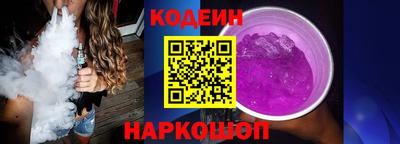 соль курить ск Балаково