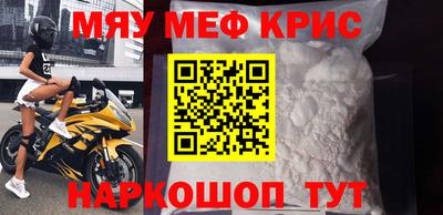 гидра Балашиха