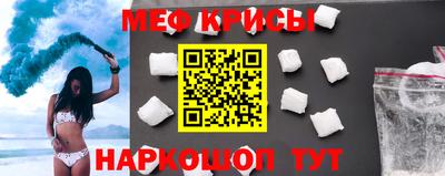 гидра Балашиха