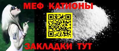 гидра Балашиха