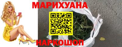 соль курить ск Балаково
