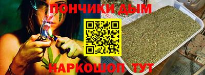 соль курить ск Балаково