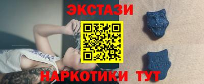 соль курить ск Балаково