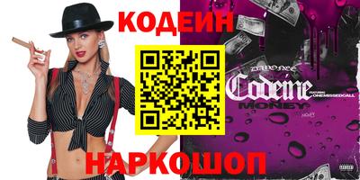 соль курить ск Балаково